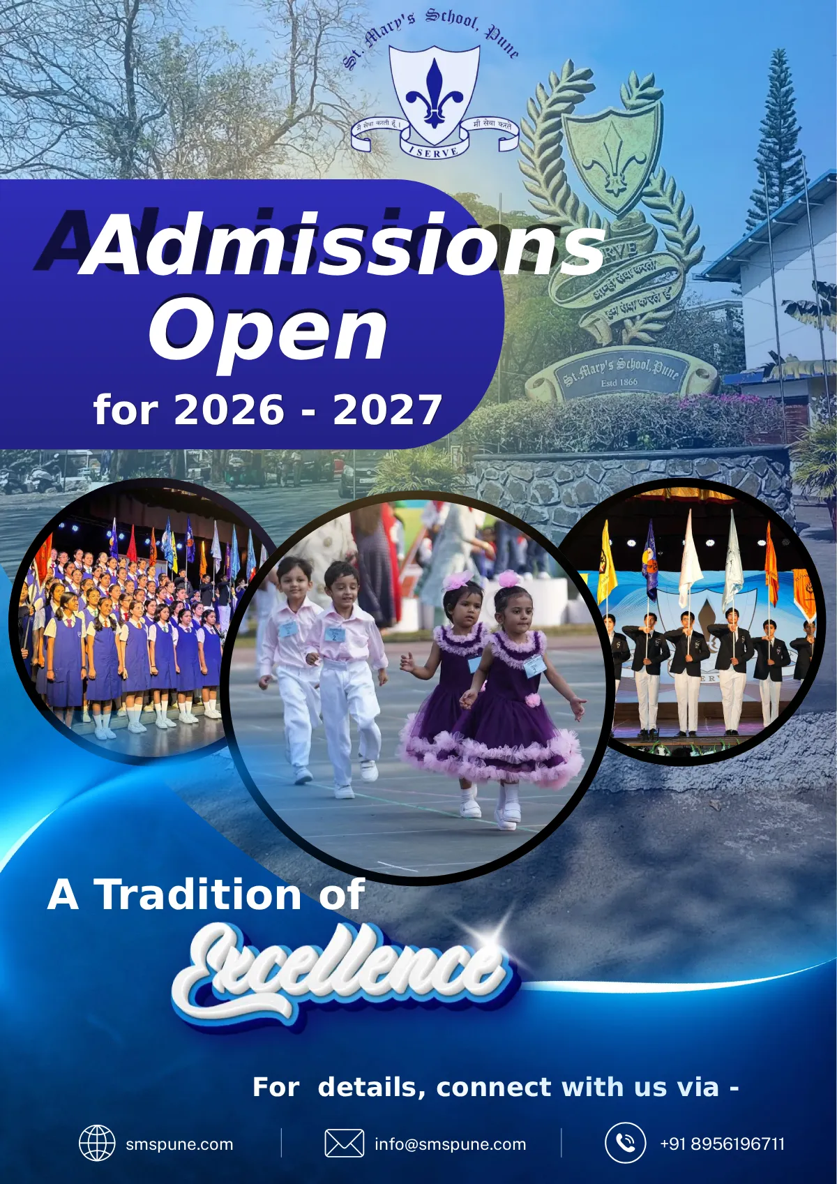 SMS_Admissions_Poster